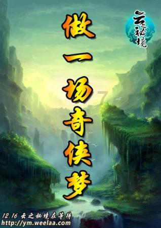 菏泽市全环境立德树人优秀项目展播之鄄城县全环境立德树人“五老”宣讲项目