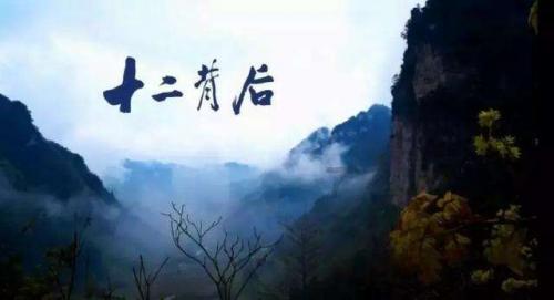 十二星座11月运程如何?-专业知识问答网页,快速获取解答