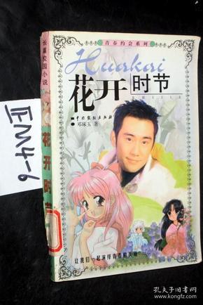 次元喵