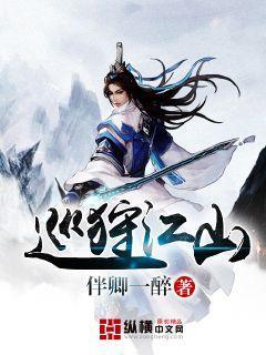 屠龙破晓