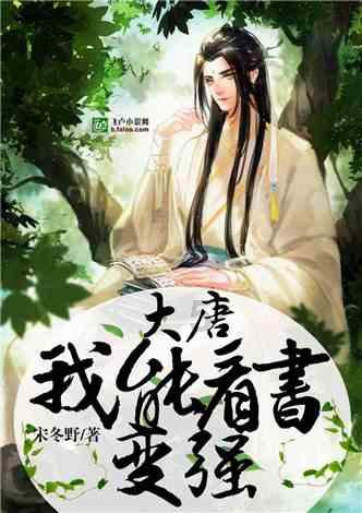 消灭方块挑战