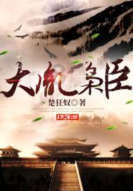 新倩女幽魂