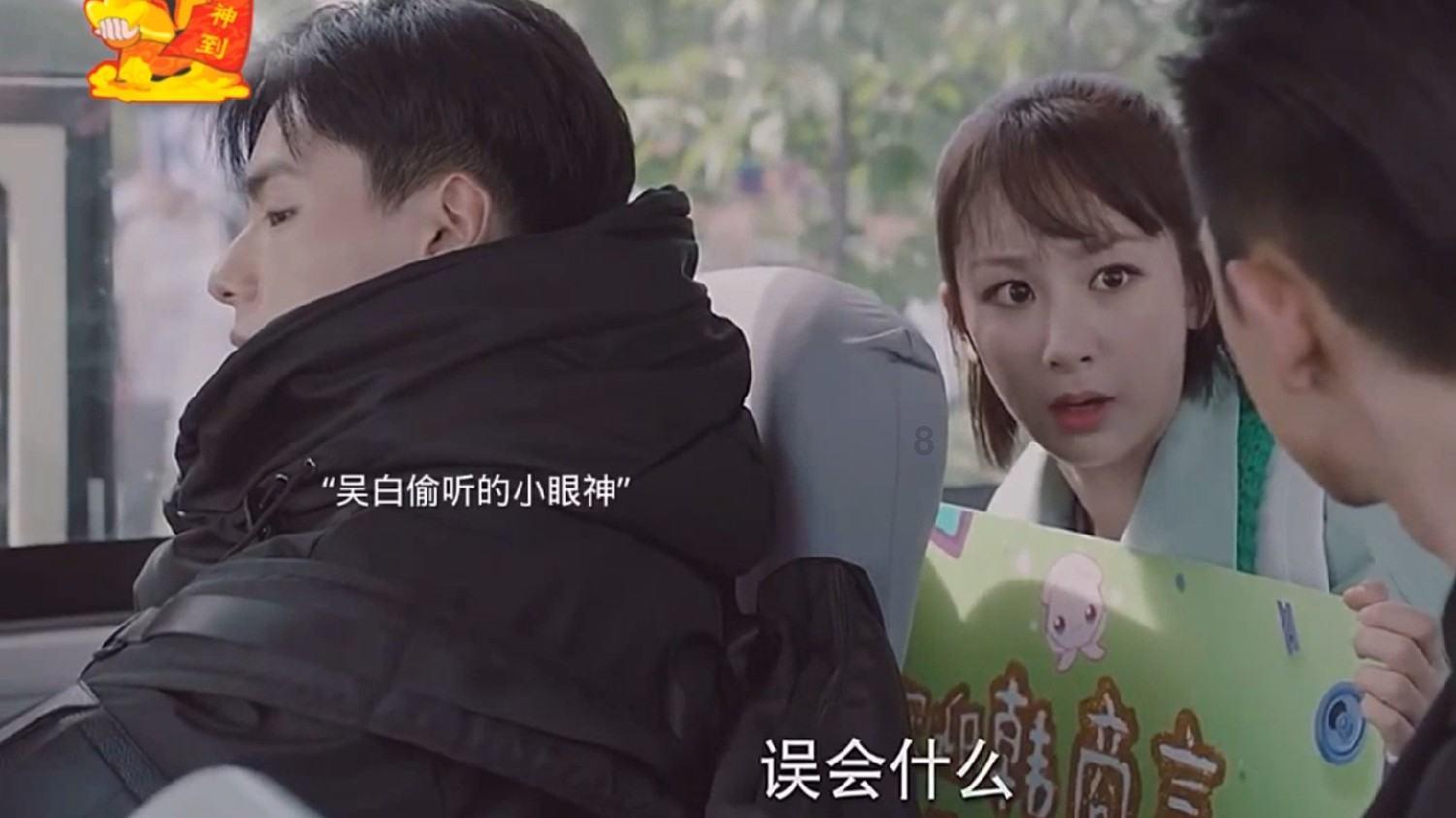 为什么越来越多的明星艺人开始直播带货？你对直播带货艺人怎么看？游戏画面