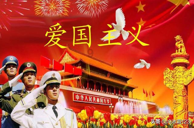 疾风之刃