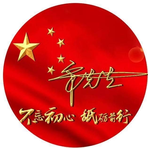 银河护卫队