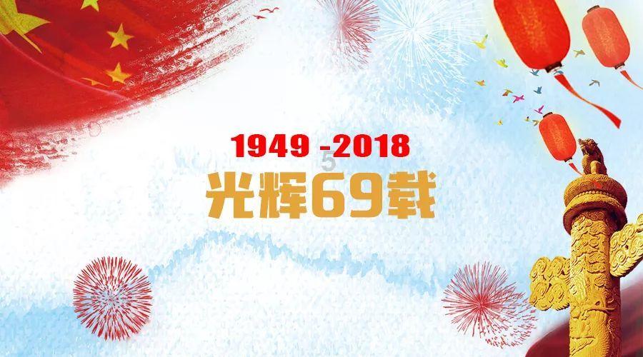 近期经济运行亮点|天津夯基探路“建通道” 快马加鞭“优审批”全力推动增发国债项目建设提质增效