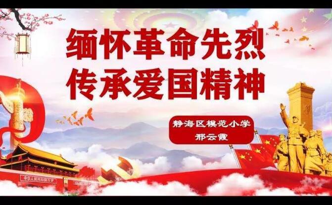 文庙街道探索“嵌入式养老”新模式