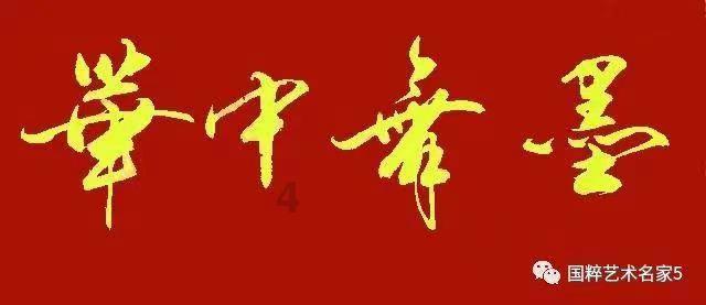 关于生活的句子,精辟有深意,值得细读!