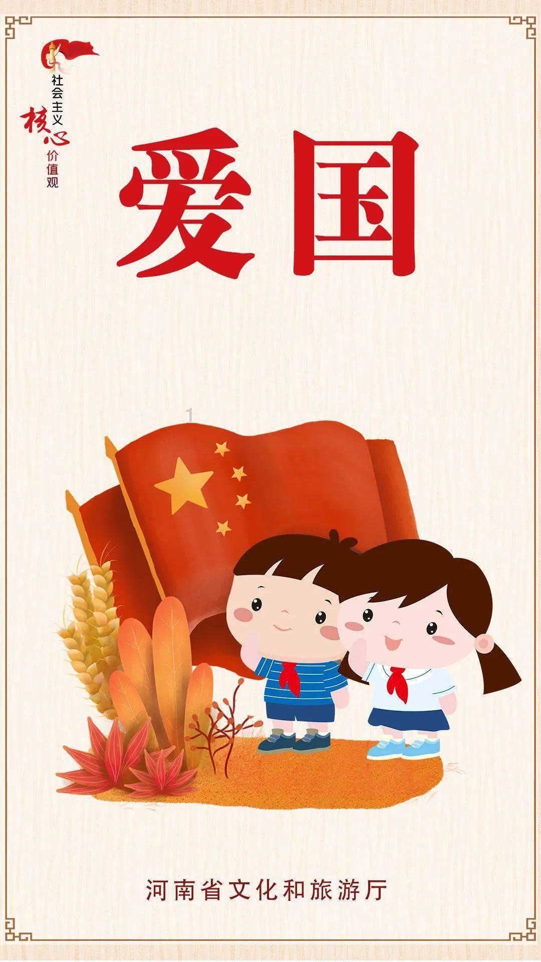 火柴人终极挑战