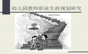 《幻兽帕鲁》鞍具制作说明
