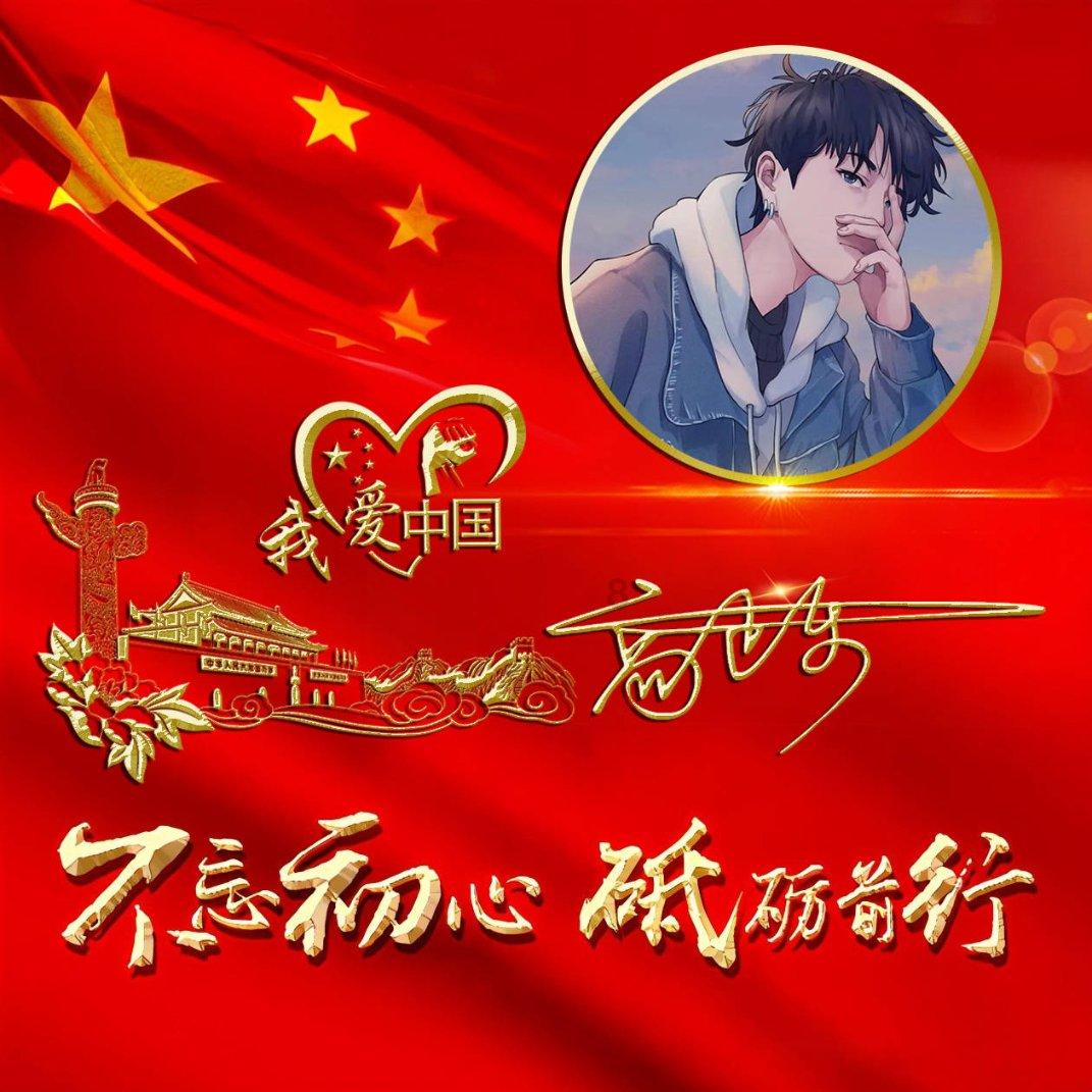 大江大河3：宋运辉协助李今，梁凡被坑！雷东宝遭捧杀陷入困境