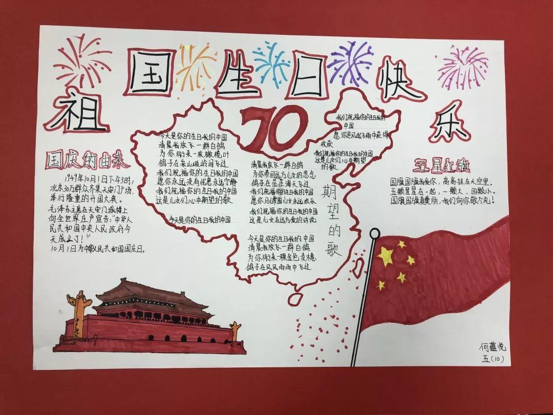 男人说“我爱你”的时候该怎么回应问答 - 全球知识共享平台