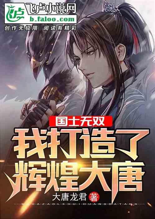 （经济观察）投资引擎动力充足 中国经济潜能持续释放
