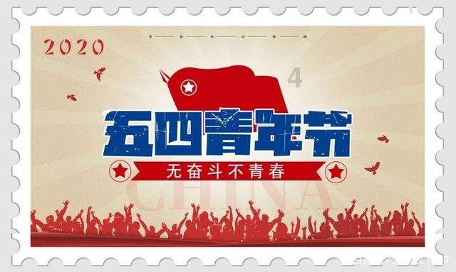逃离上升的热气球