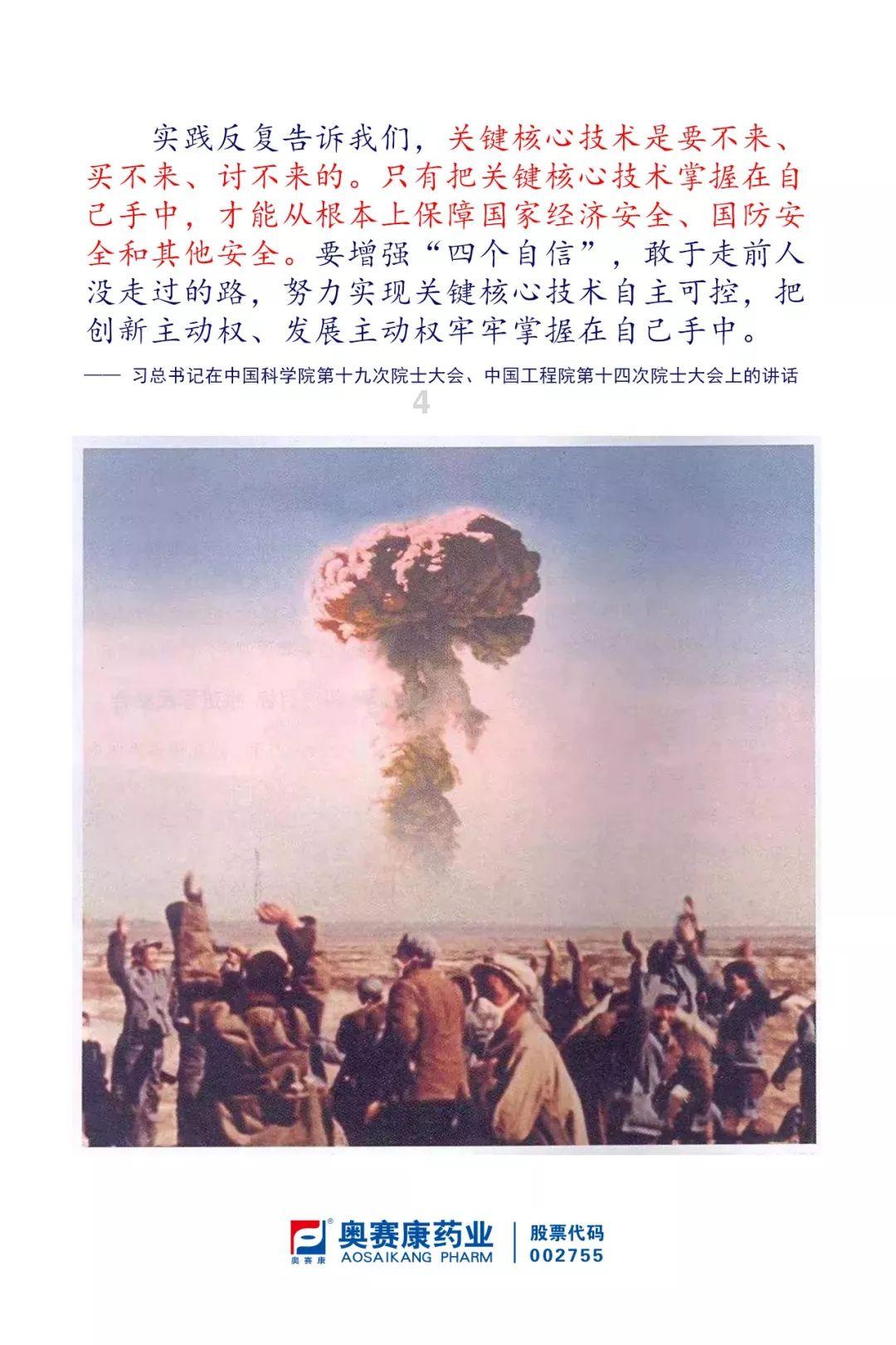 天地之间