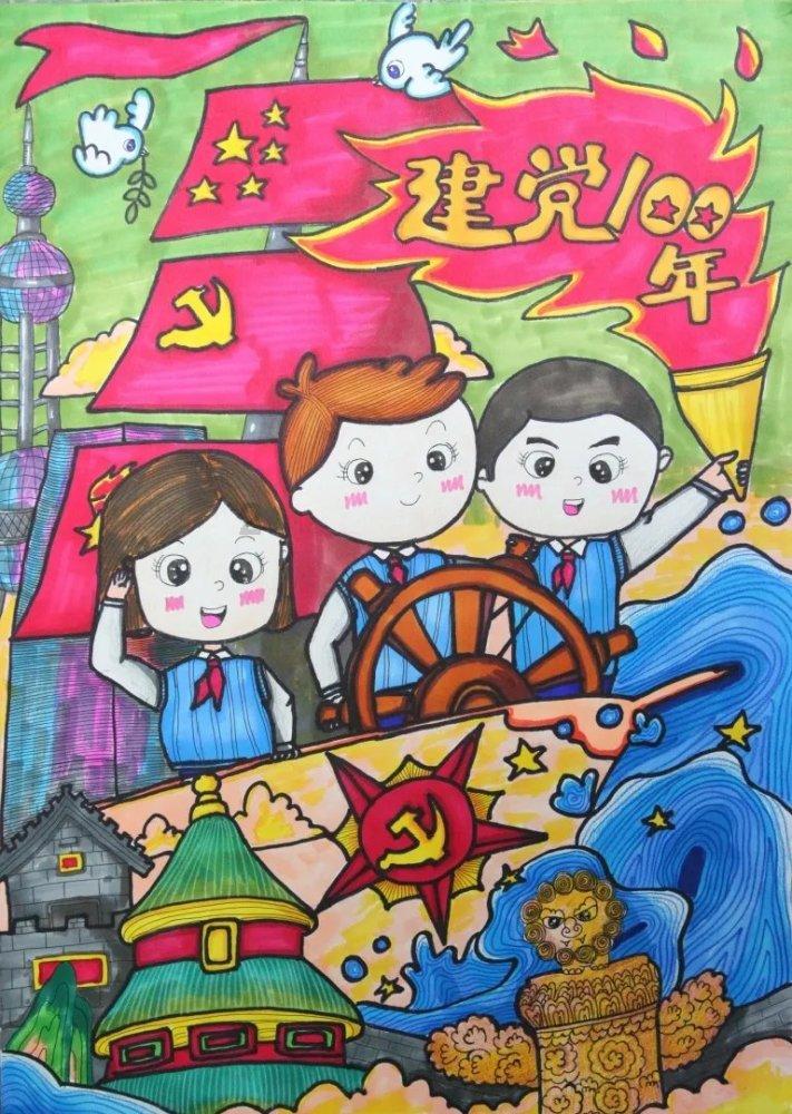 暖阳下的女孩们