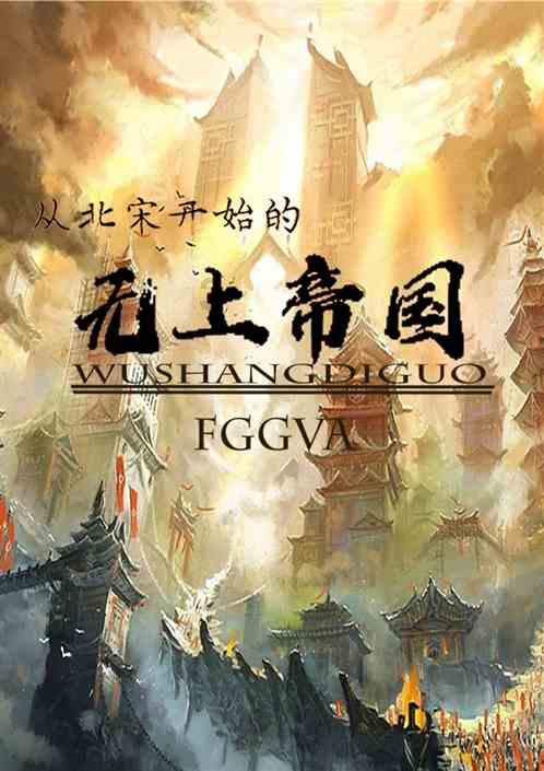 救援优秀的男孩