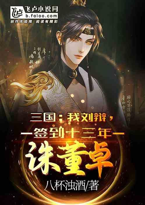 山西省蒲县发布寒潮橙色预警