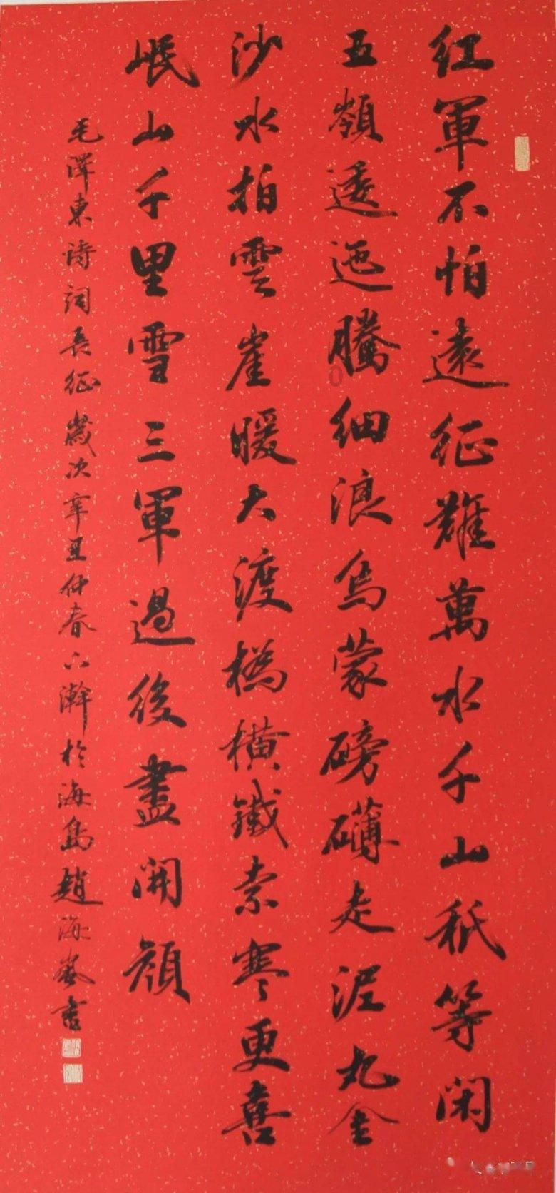狂野的飙客无敌版