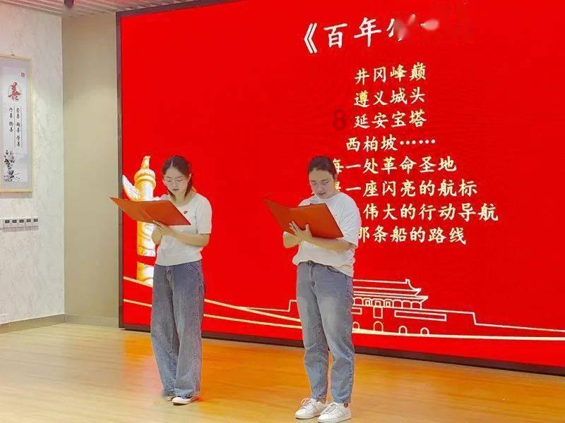 银河中动物逃生